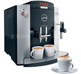 瑞士原装进口 优瑞JURA F50C全自动咖啡机