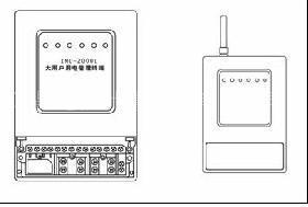 IMU-2000L/H系列大用户用电管理系统