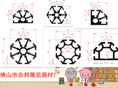 展会专用展览器材-广东合邦八棱柱厂家