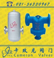 不銹鋼汽水分離器 UFS汽水分離器 AS汽水分離器