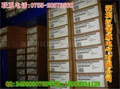 西门子6ES7-300 S7-400系列PLC