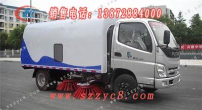 福田扫路车 WWW.ZGCLWQC.COM