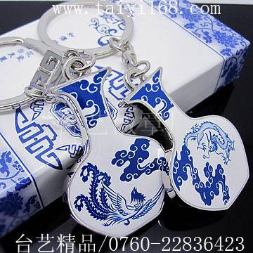 黑龙江设计青花瓷钥匙扣