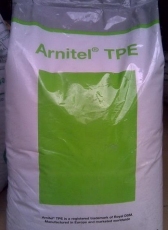 Arnitel E2-UV TPC-ET 僅有黑色 基于TPC的 UV母料