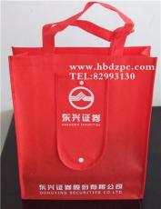 包装环保袋 订做环保袋 生产礼品袋 湘潭无纺布袋
