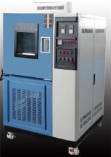 空气冻融试验箱 TDS冻融试验机