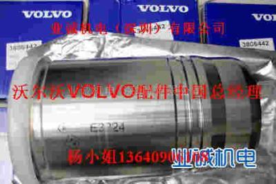 VOLVO发动机配件 VOLVO发电机配件 重点推荐 业诚机电