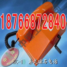 手摇式电话 HCX-3磁石电话 便携式电话