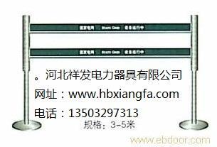 卷式安全围栏专业生产厂家-河北祥发电力器具有限公司