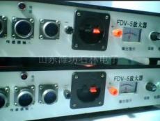 FDV-5信号放大器