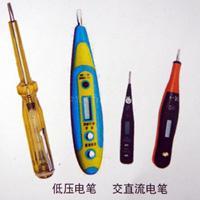 河北验电笔厂家 低压验电笔价格最低