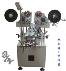 重慶雙側(cè)平面貼標機