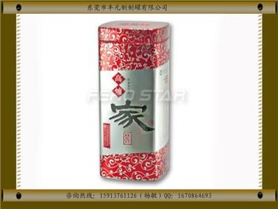 Robert Mondavi酒罐+红酒铁罐定做+专版酒盒