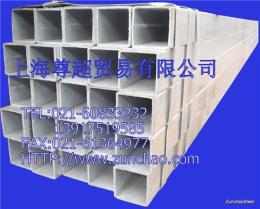 熱鍍鋅方矩管最新報(bào)價(jià) 熱鍍鋅方矩管批發(fā)