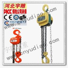 進口手動葫蘆 東洋手動葫蘆華北代理商