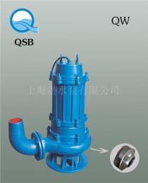 QW移动式潜水排污泵 无堵塞排污泵 排污泵厂家