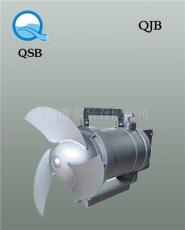 QJB型潜水搅拌器 QJB潜水搅拌机厂家
