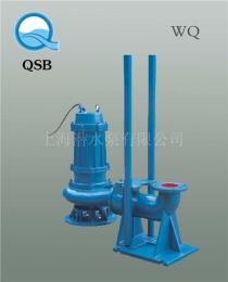 WQ固定耦合排污泵 WQ自动耦合排污泵 潜水排污泵