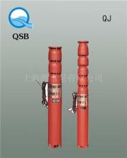 QJ深井泵 QJ深井泵批发 上海深井泵 深井泵厂家