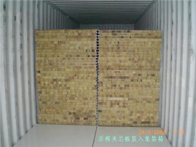 上海岩棉夹芯板