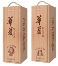 上海松木红酒盒 松木葡萄酒盒 木质红酒礼盒