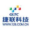 东莞市捷联科技有限公司提供专业的全程电子商务