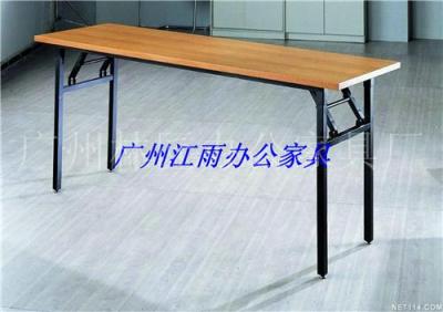 广东折叠桌 订做折叠桌 广州林匠折叠桌