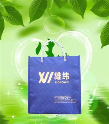 订作广州国际LED展专用环保袋