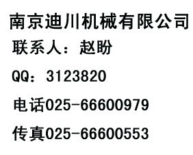 NKIA5904轴承NKIA5905轴承NKIA5904轴承NKIA5905轴承