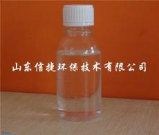 AF11302硅油防水剂