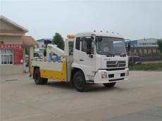 東風天錦拖吊型清障車