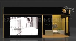 纺织面料展设计 上海展览制作公司 上海展览装修公司