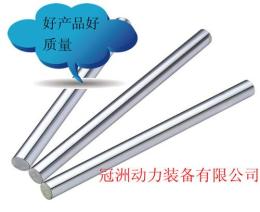 加工光軸打孔搓絲 煙臺(tái)光軸  煙臺(tái)滾珠絲杠
