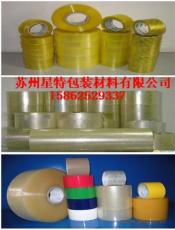 上海米黄色胶带 上海OPP胶带 上海封箱胶带厂家批发