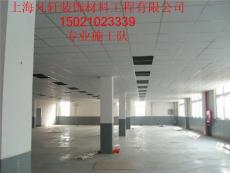 上海磊建装潢工程有限公司专业厂房装潢设计公司