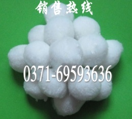 吉林纤维球滤料产品功能 长春纤维球滤料出厂价格