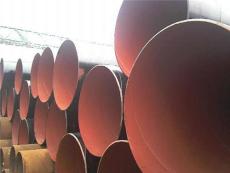 生产天津螺旋钢管 天津螺旋钢管厂 天津国标螺旋钢管价格