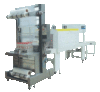 矿泉水套膜收缩机 饮料自动包装机