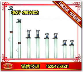 玻璃钢单体液压支柱体液压支柱