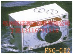 FNC-G02 FNC-G02-2 FNC-G02-4 SANLI调速阀