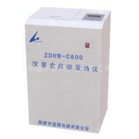 ZDHW-C600全自动汉字量热仪微机全自动量热仪