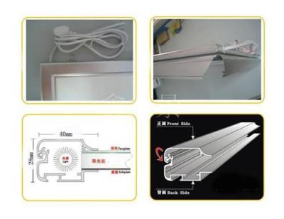 超薄燈箱用鋁材 吸塑燈箱專用鋁材 旋轉燈箱用鋁材