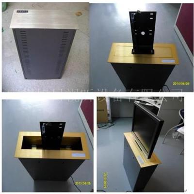 液晶升降器/显示器桌面电动升降器