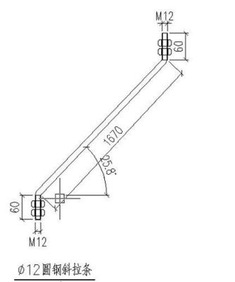 钢结构工程用M12斜拉条