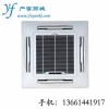 美的空调报价/美的嵌入式吸顶式KFR-120QW/SDY-B R3