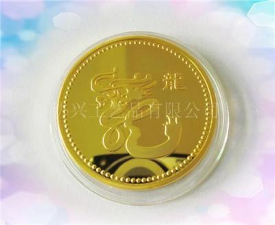 2012新款龙生肖纪念币 高档金属纪念币 双面浮雕奖牌