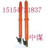 YT4-6A移溜器 YT4-8A移溜器 推溜器 刮板机推溜器