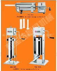灌肠机 卧式灌肠机 立式灌肠机