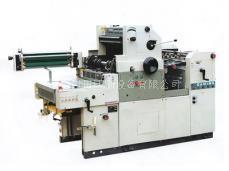 川田专业生产印刷设备 胶印机 配页机