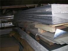 进口美国5056铝板 铝合金